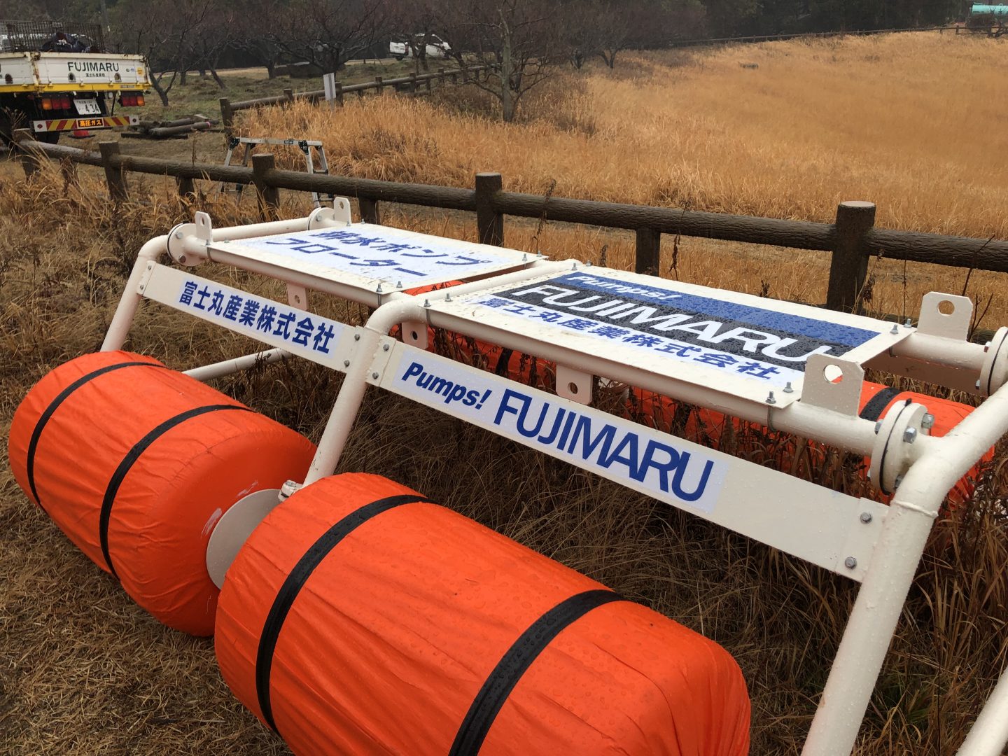 【テレビ番組製作協力】池の水全部抜く大作戦　　☝さらに詳細は写真をクリック☝